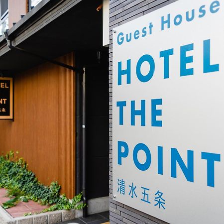 كيوتو Hotel The Point Kiyomizu Gojo المظهر الخارجي الصورة