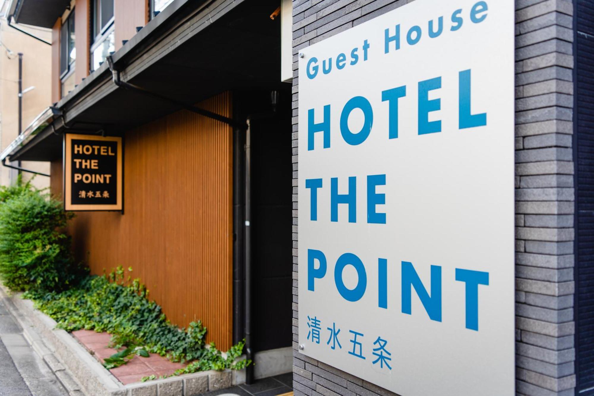 كيوتو Hotel The Point Kiyomizu Gojo المظهر الخارجي الصورة