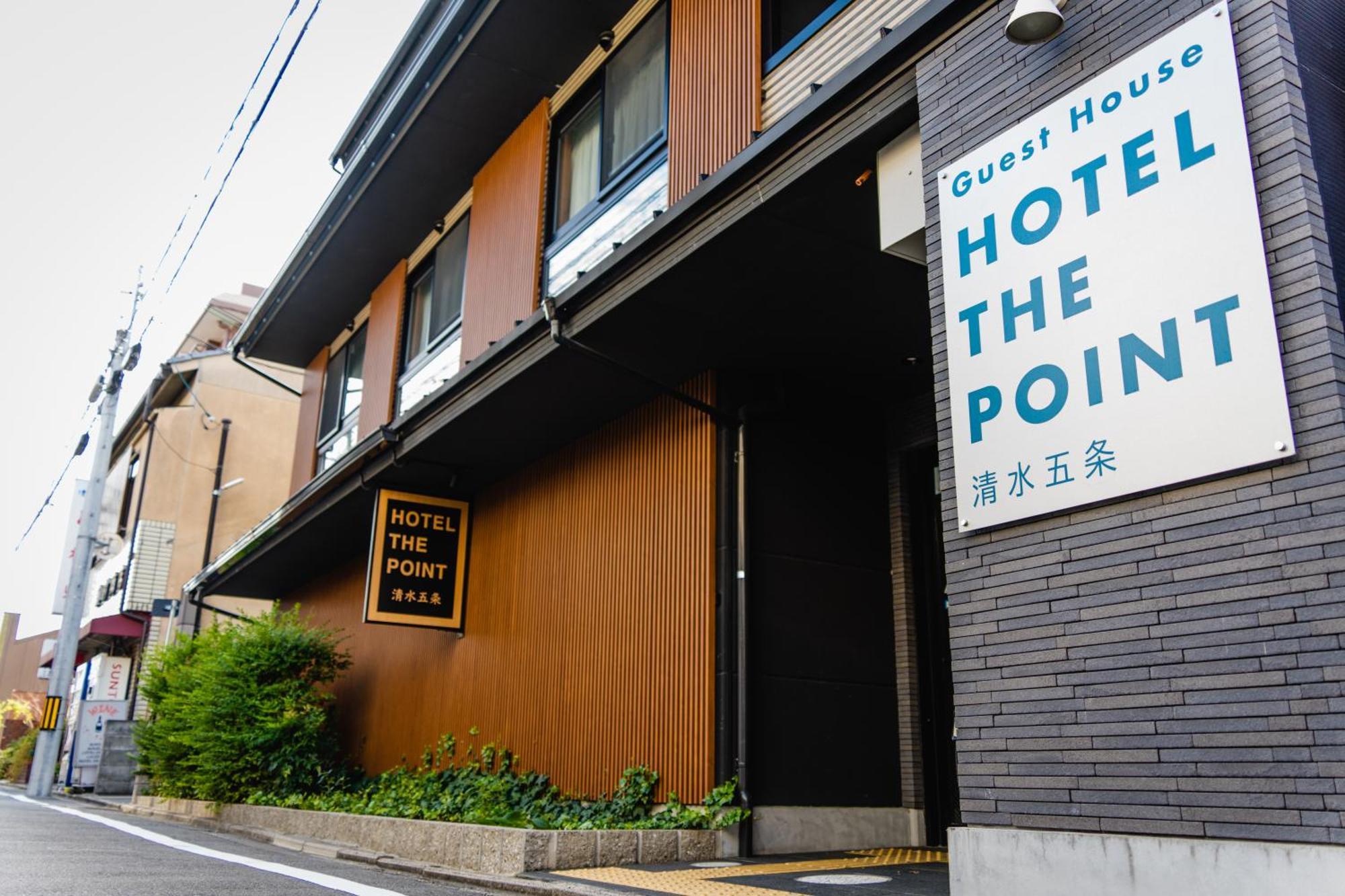 كيوتو Hotel The Point Kiyomizu Gojo المظهر الخارجي الصورة