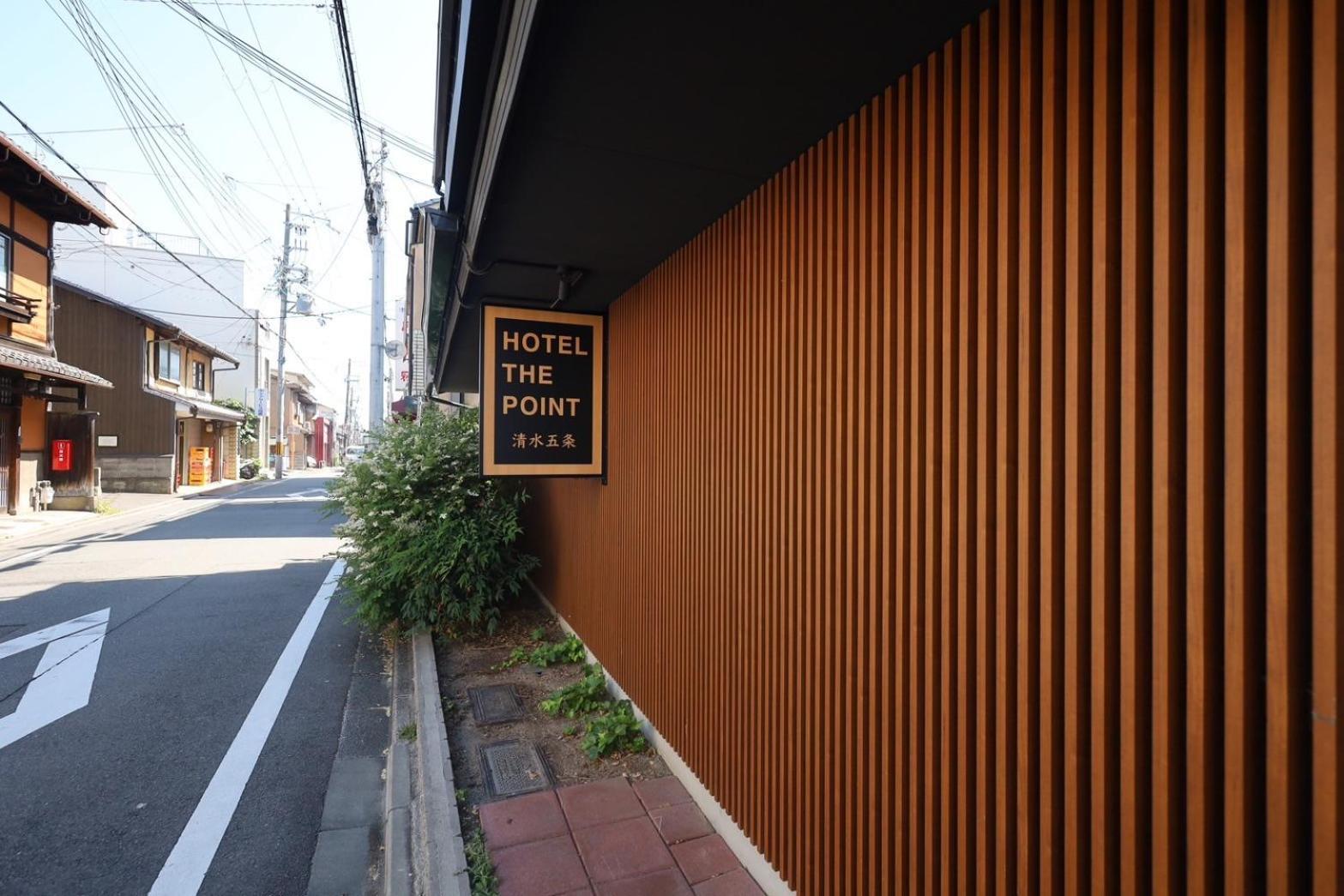 كيوتو Hotel The Point Kiyomizu Gojo المظهر الخارجي الصورة